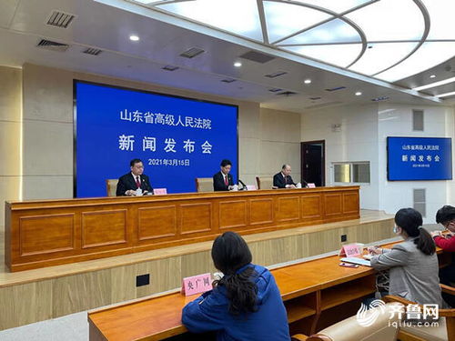 淘寶網(wǎng)買日本酒水無中文標(biāo)簽 實(shí)施醫(yī)療美容手術(shù)無執(zhí)業(yè)許可證 山東法院發(fā)布6大消費(fèi)者權(quán)益糾紛典型案例